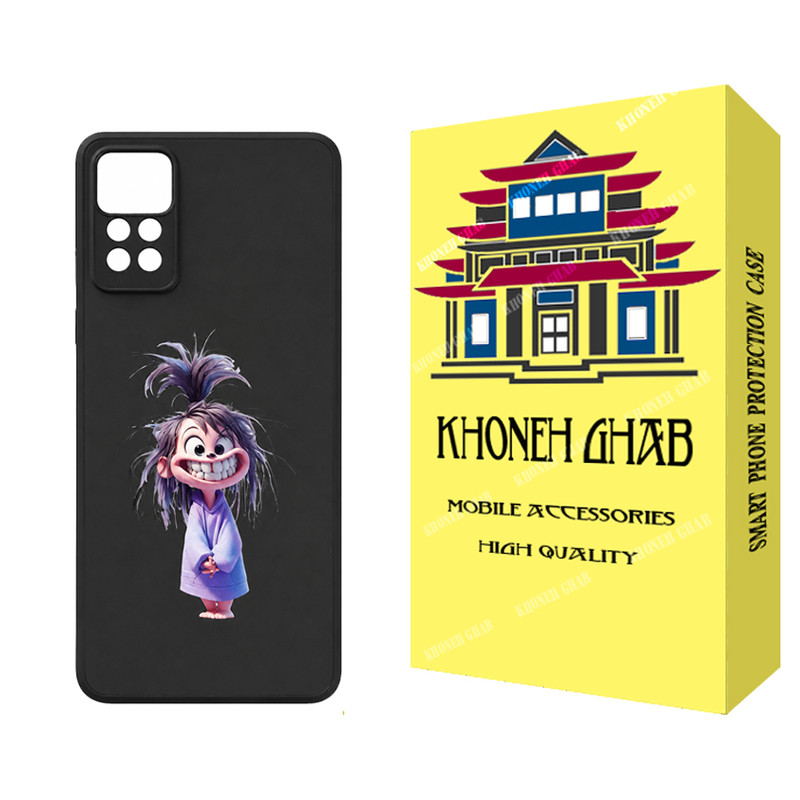 کاور خونه قاب مدل CHPK کد B002 مناسب برای گوشی موبایل شیائومی Redmi Note 11 Pro