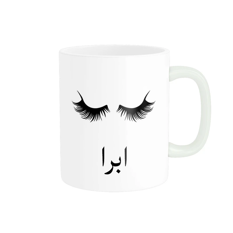 ماگ ناریکو مدل لیوان شخصی طرح اسم ابرا کد 014036