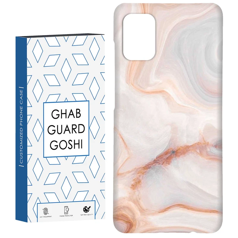 کاور قاب گارد گوشی طرح سنگی کد Dimo-032 مناسب برای گوشی موبایل سامسونگ Galaxy A71