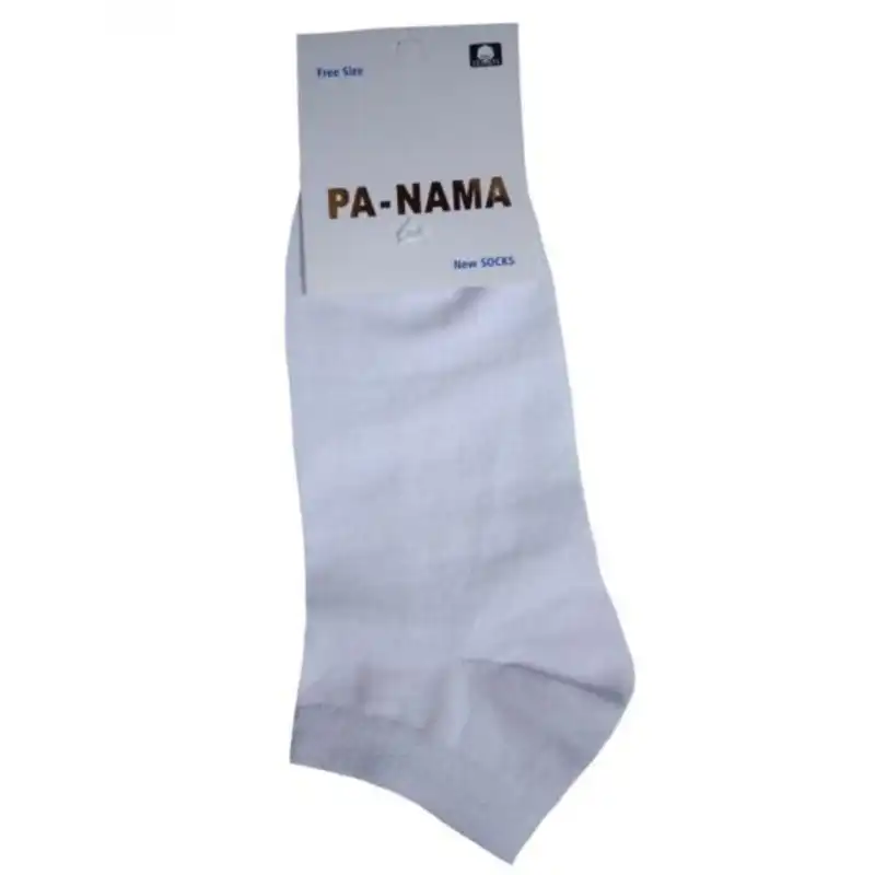 جوراب زنانه مدل نانو پنبه مچی رنگ سفید بسته 12 عددی