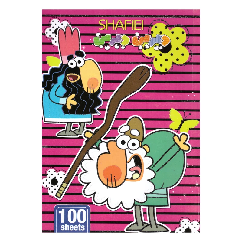 دفتر مشق 100 برگ شفیعی طرح دیرین مدل 6 کد 131