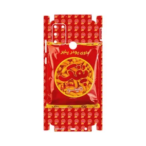 MAHOOT Puffy Nostalgia-FullSkin Cover Sticker for Honor 9A