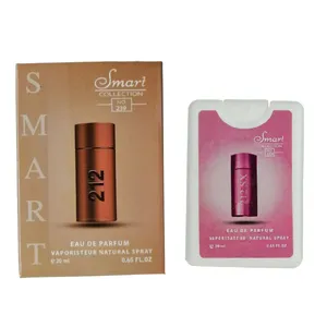 عطر جیبی مردانه اسمارت کالکشن مدل 212 SX حجم 20 میلی لیتیر