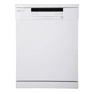 ماشین ظرفشویی بویر مدل B1145
