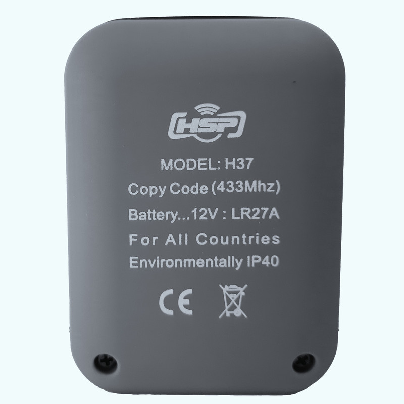 ریموت در پارکینگ اچ اس پی مدل H37
