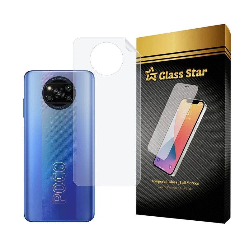 محافظ پشت گوشی هیدروژل گلس استار مدل NANOMTB مناسب برای گوشی موبایل شیائومی Poco X3 Pro