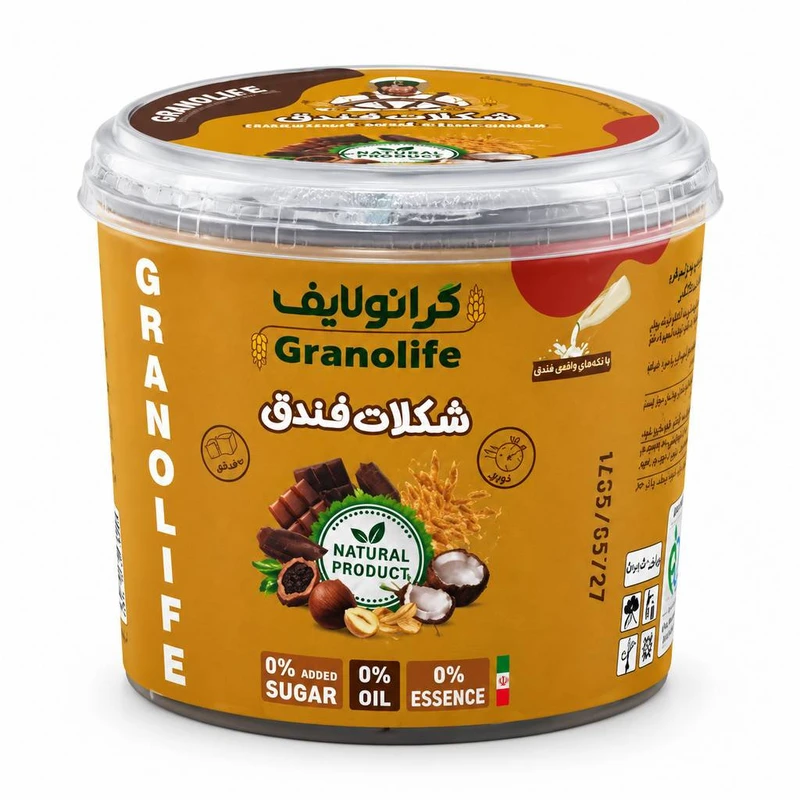 گرانولا شکلاتی وگان ویگر - 50 گرم