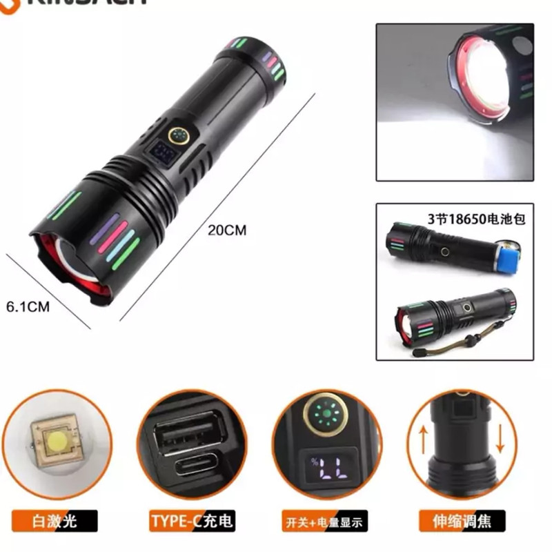 چراغ قوه دستی روی لانگ مدل W-517