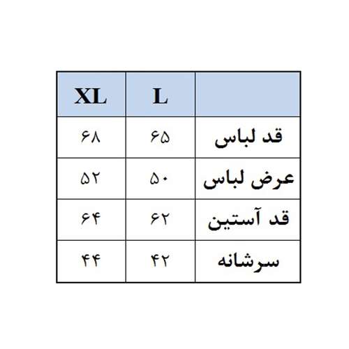 هودی مردانه مدل 990740