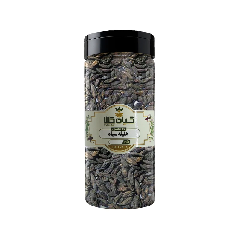 هلیله سیاه گیاه کالا - 50 گرم