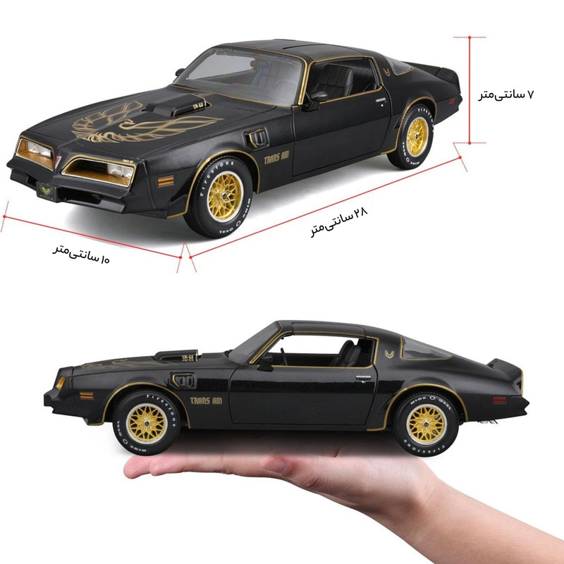 ماشین بازی مایستو مدل 1978 Pontiac Firebird Trans Am