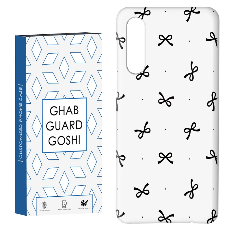 کاور قاب گارد گوشی طرح پاپیون  کد Dimo-655 مناسب برای گوشی موبایل سامسونگ GALAXY A50 / A30s  