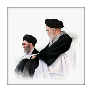 کاشی طرح امام خمینی و امام خامنه ای کد 2838209
