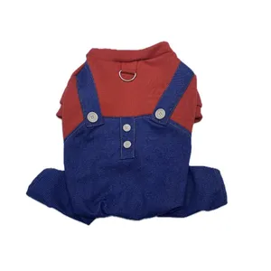 لباس سگ و گربه مدل سرهمی زمستانی 4 سایز M