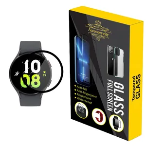  محافظ صفحه نمایش اکسسوری سیتی مدل PMMA مناسب برای ساعت هوشمند سامسونگ Galaxy Watch5 44 MM