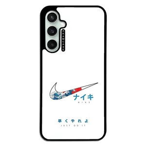 AKAM AMC-WSGS23FE-NIKE-36 Cover For Samsung Galaxy S23 FE