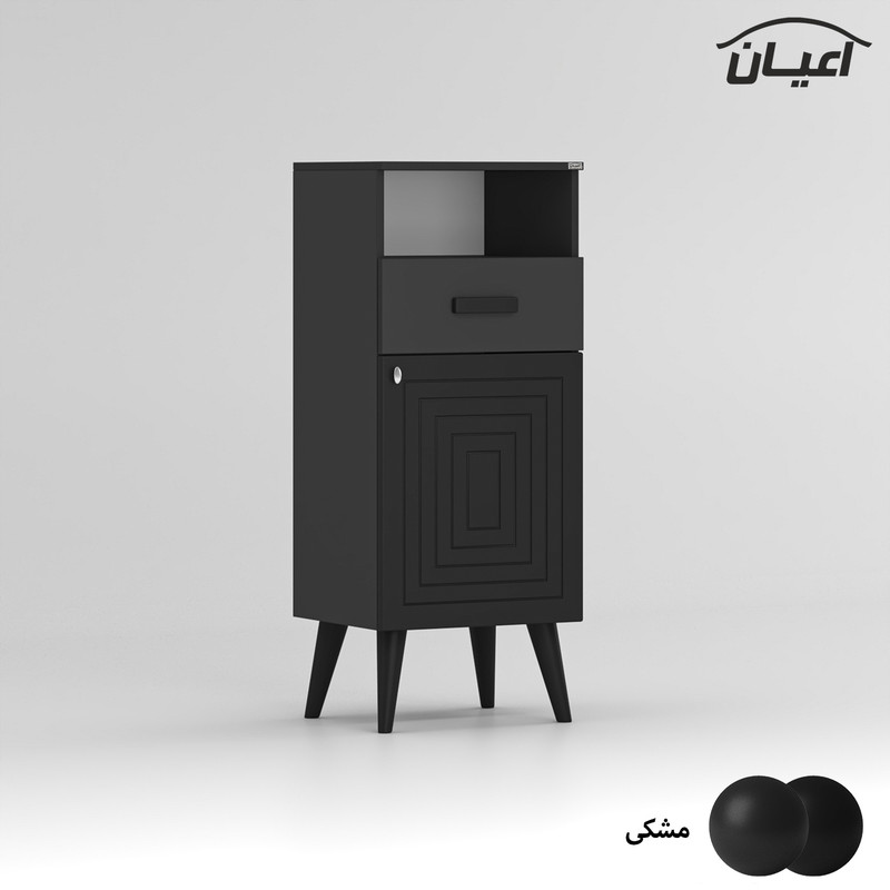 جاکفشی اعیان مدل FH855