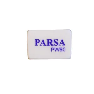 پاک کن پارسا مدل PW60