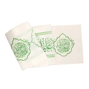 کتیبه طرح مذهبی اعیاد نیمه شعبان کد 20001488