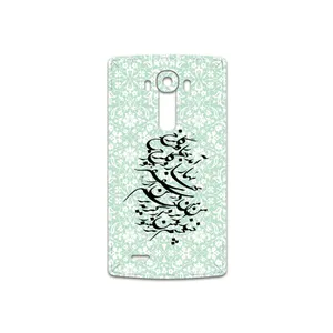 MAHOOT Nastaliq-3 Cover Sticker for LG G4
