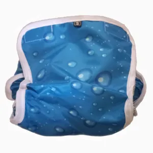 محافظ کهنه کودک کد S 04