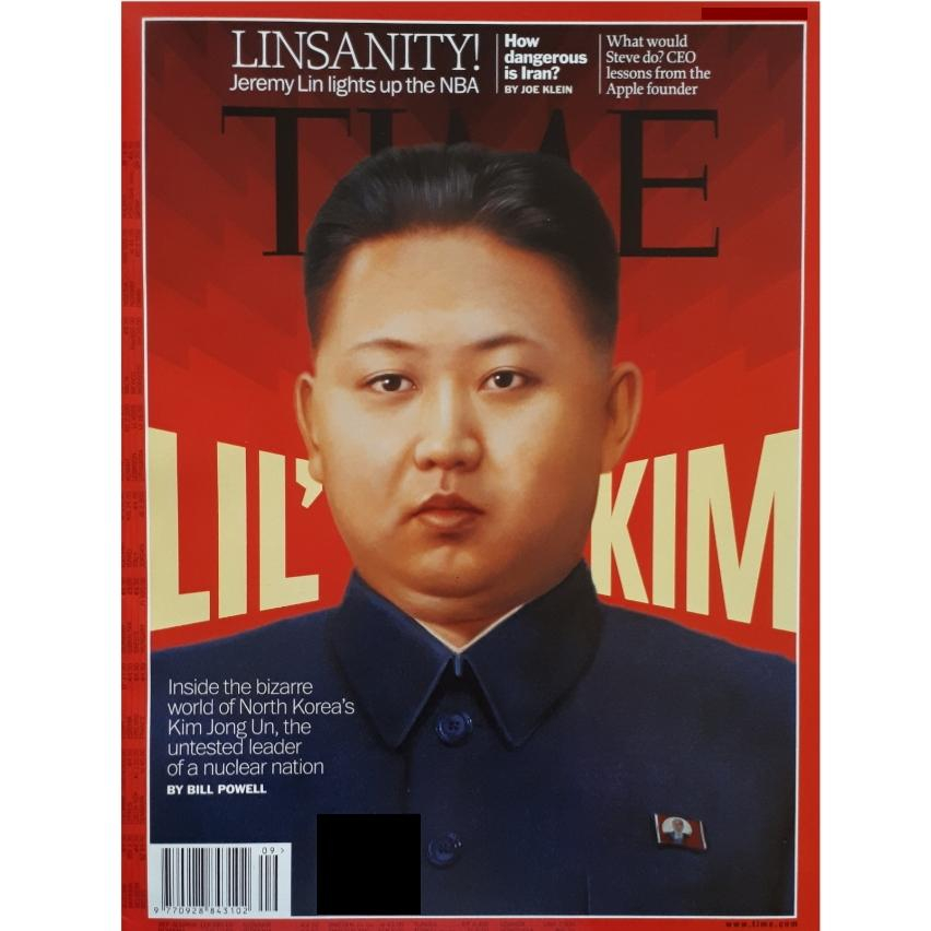 مجله تایم فوریه 2012