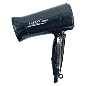 سشوار مسافرتی سوکانی کد h73