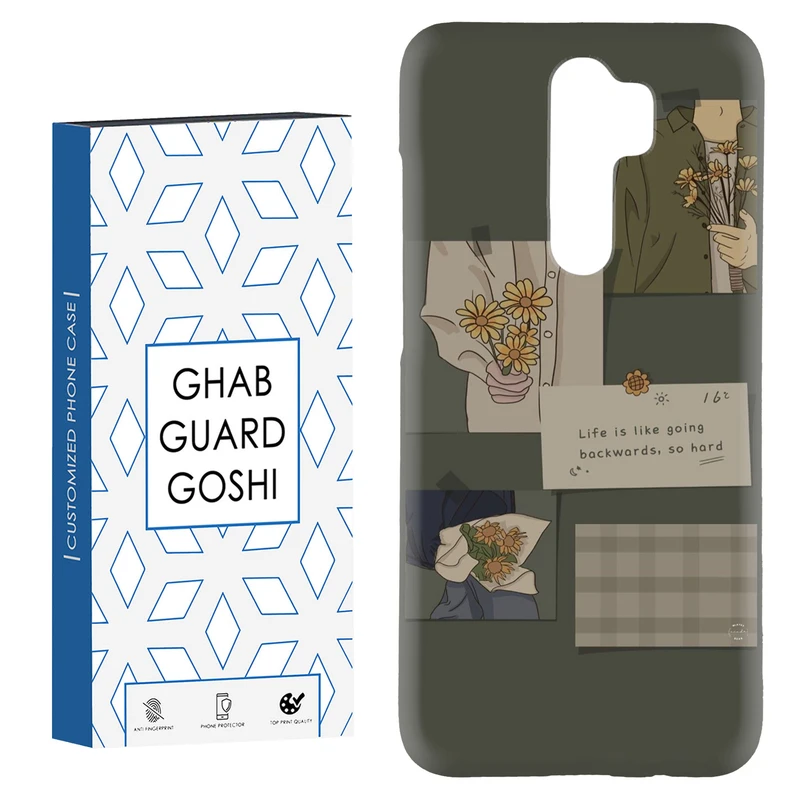 کاور قاب گارد گوشی طرح فانتزی کد Dimo-215 مناسب برای گوشی موبایل شیائومی Redmi Note 8 pro