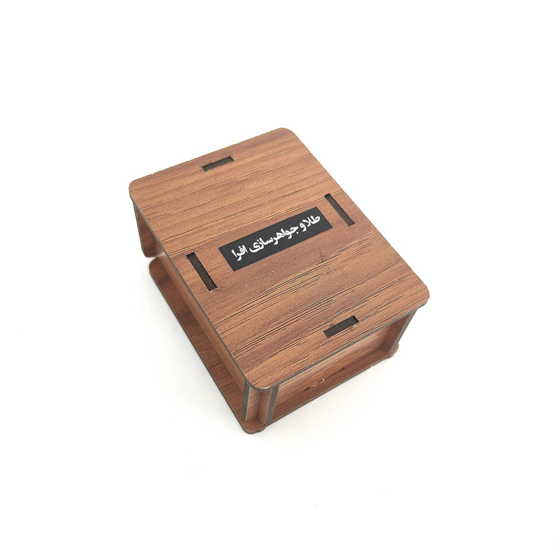 انگشتر طلا 18 عیار زنانه طلا و جواهرسازی افرا مدل سولیتر 239