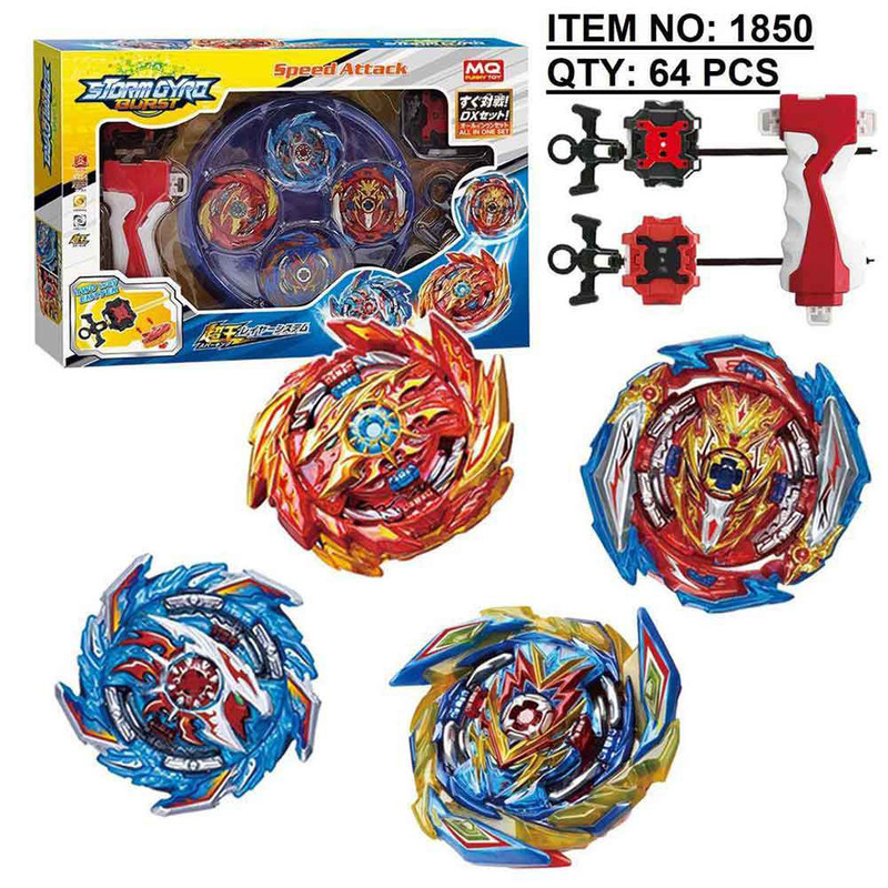 فرفره مدل انفجاری ام کیو کد 1850/1 مجموعه 10 عددی