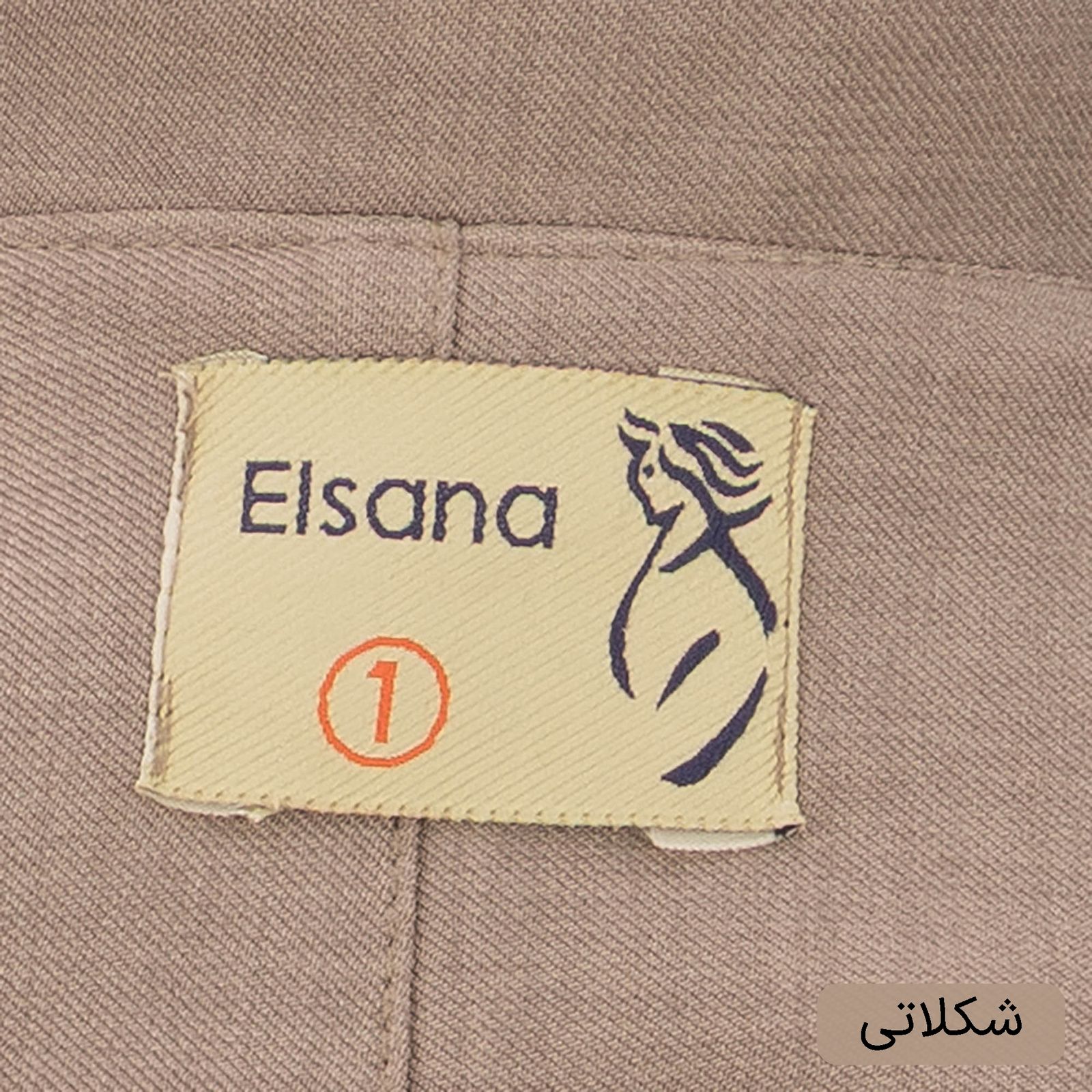 ست کت و شلوار رسمی زنانه السانا مدل ماریتا کد 2452 -  - 10