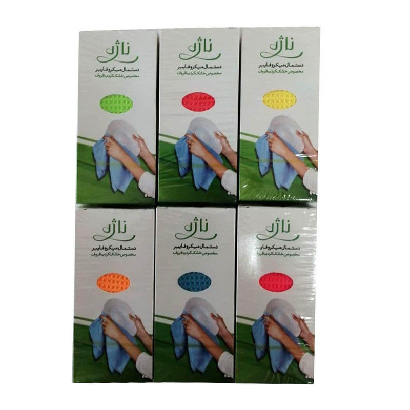 دستمال ظروف آشپزخانه ناژه بسته 6 عددی کد N670