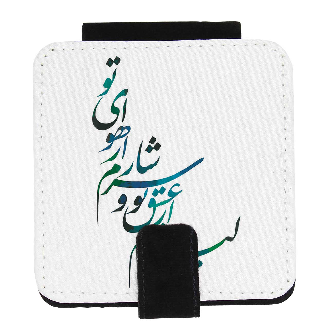 آینه جیبی کارنیلا طرح لبریزم از عشق تو کد KA05