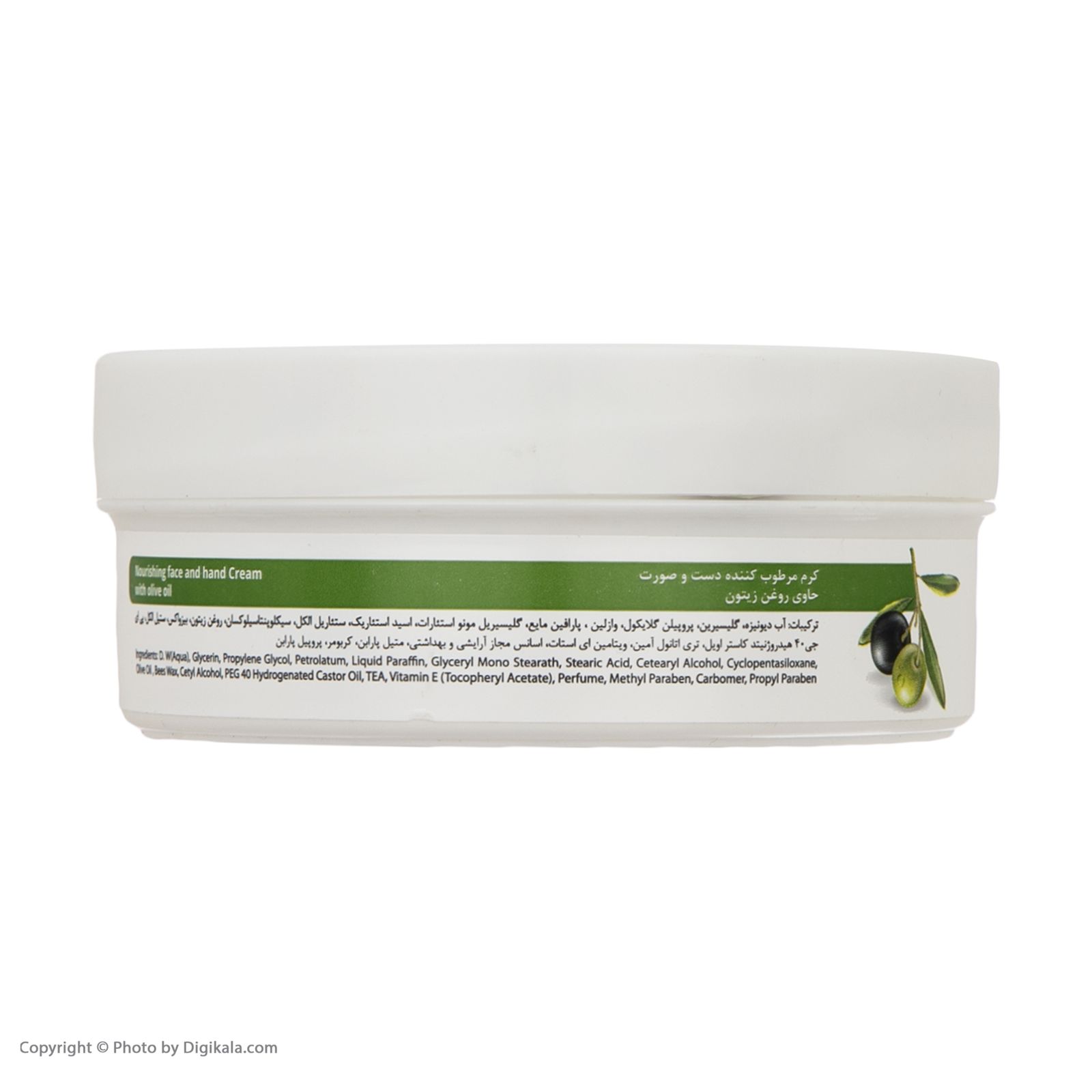 کرم مرطوب کننده آدرا مدل اکستراسافت زیتون حجم 200 میلی لیتر - - 4