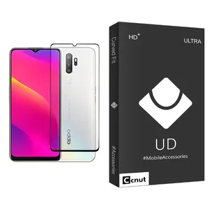 Coconut UDB Ultra MIX001 Screen Protector For Oppo A5 (2020)