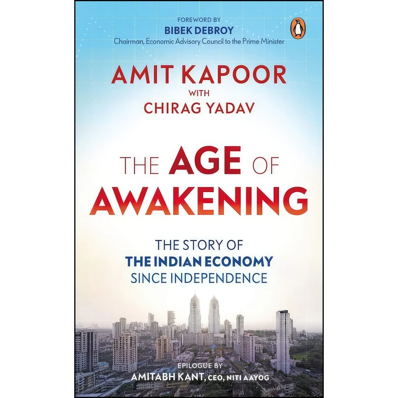 کتاب Age of Awakening اثر Chirag Yadav and Amit Kapoor انتشارات India Portfolio
