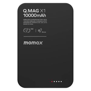 پاور بانک مومکس مدل IP117D ظرفیت 10000 میلی امپرساعت