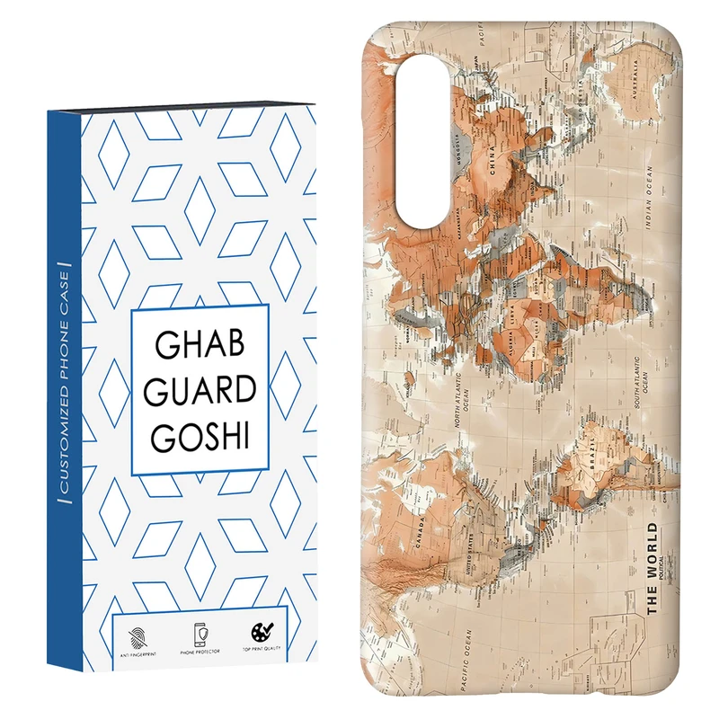 کاور قاب گارد گوشی طرح نقشه کد Dimo-081 مناسب برای گوشی موبایل سامسونگ GALAXY A50 / A30s  