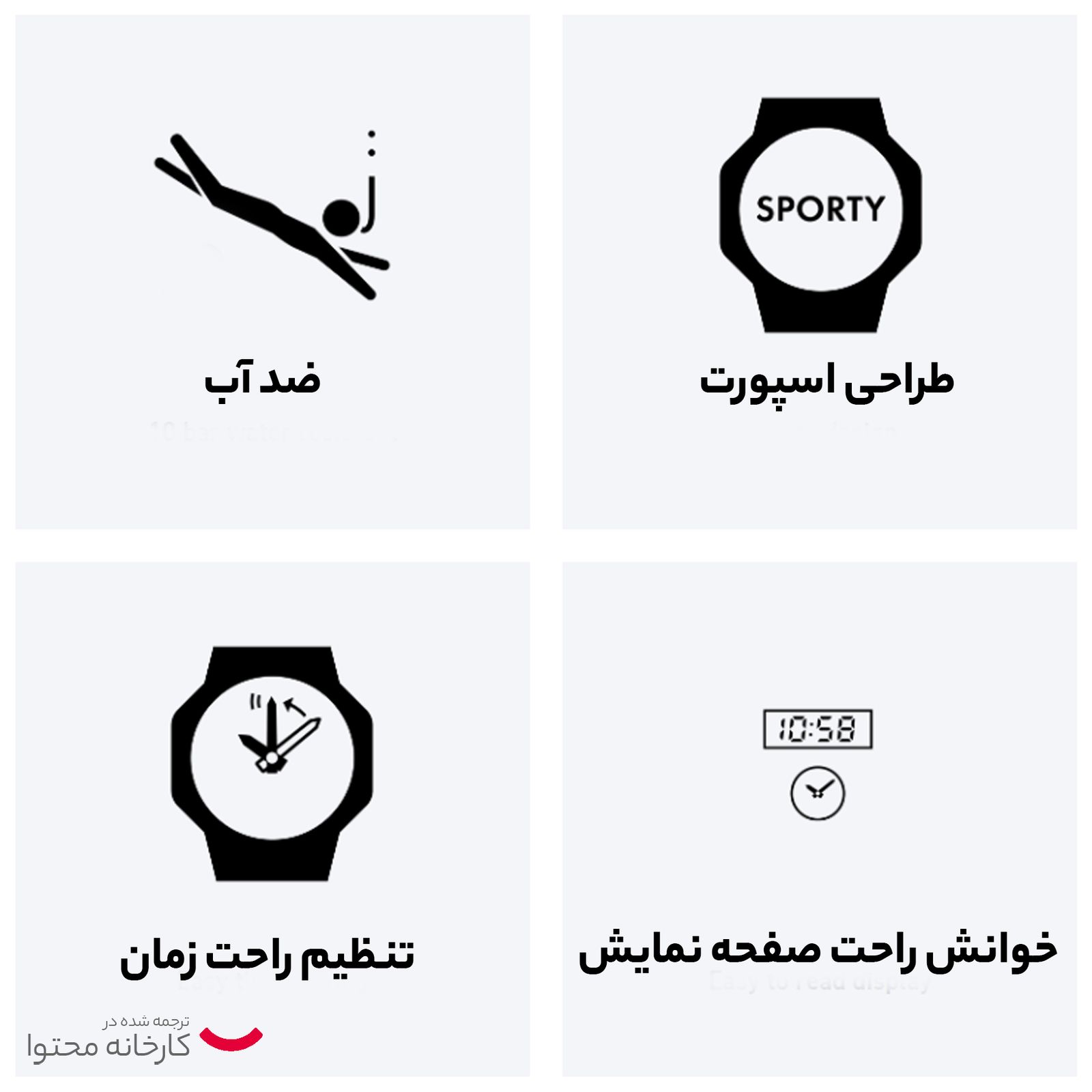 ساعت مچی عقربه ای زنانه کاسیو کد LRW-200H-9EVDF -  - 5
