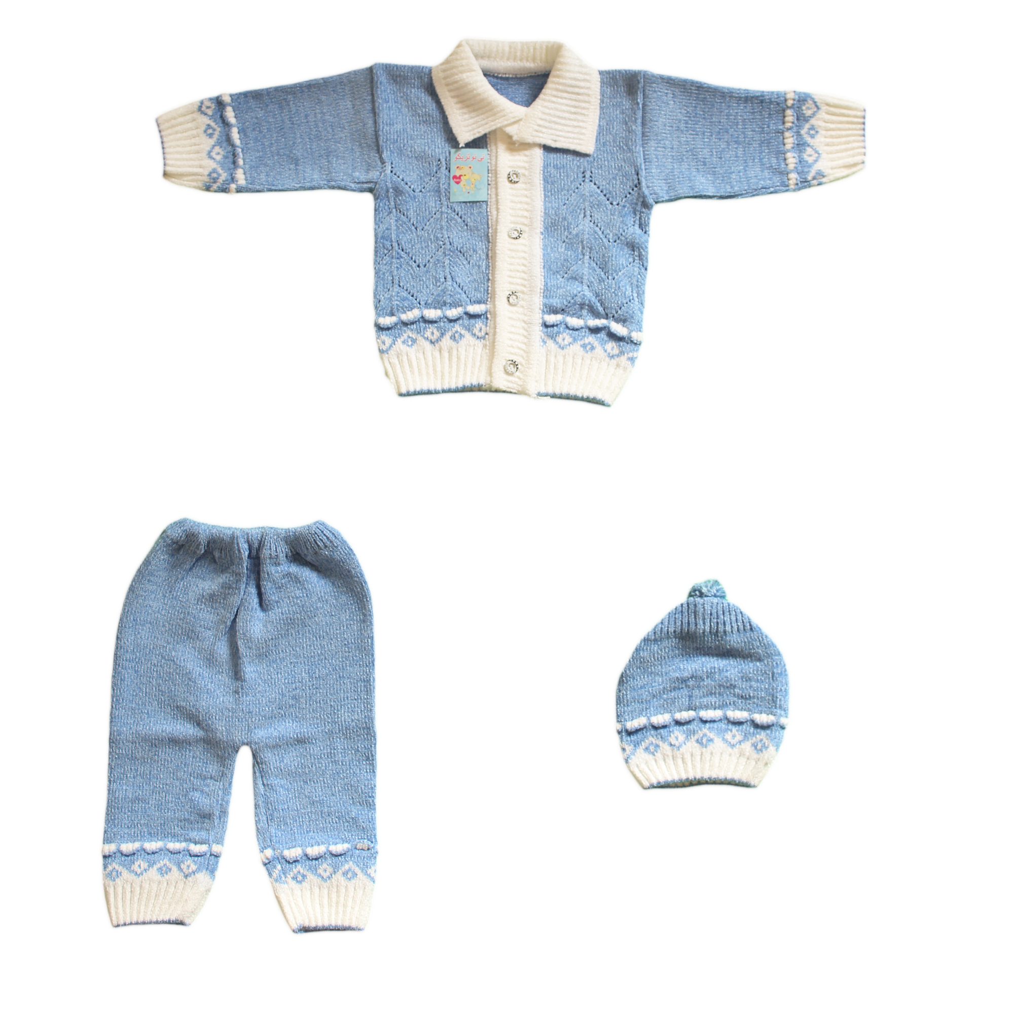 ست 3 تکه لباس بافت نوزادی مدل KI_BI14