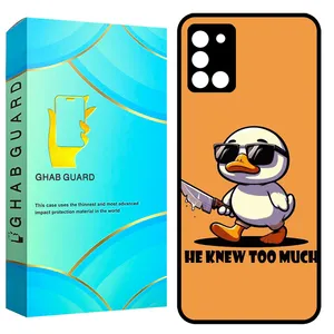 Ghab Guard GCHPA31 Cover For Samsung Galaxy A31 