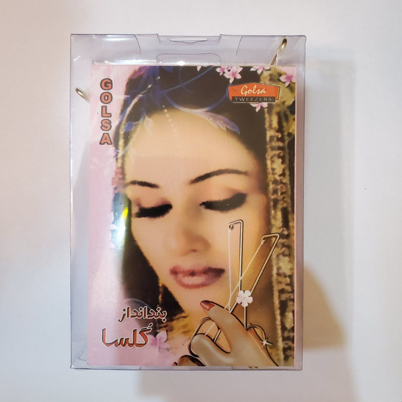 بند انداز دستی مدل 000