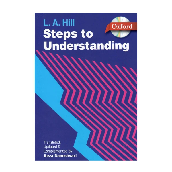 کتاب steps to understanding اثر جمعی از نویسندگان انتشارات هدف نوین