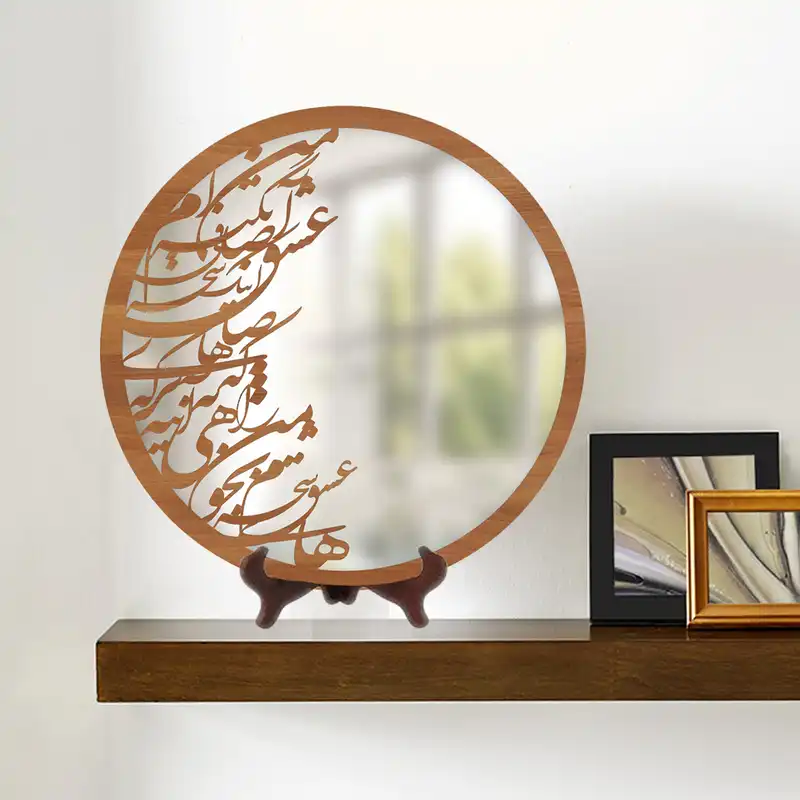 تابلو آینه رومیزی ایدلیک مدل آبگیر 30