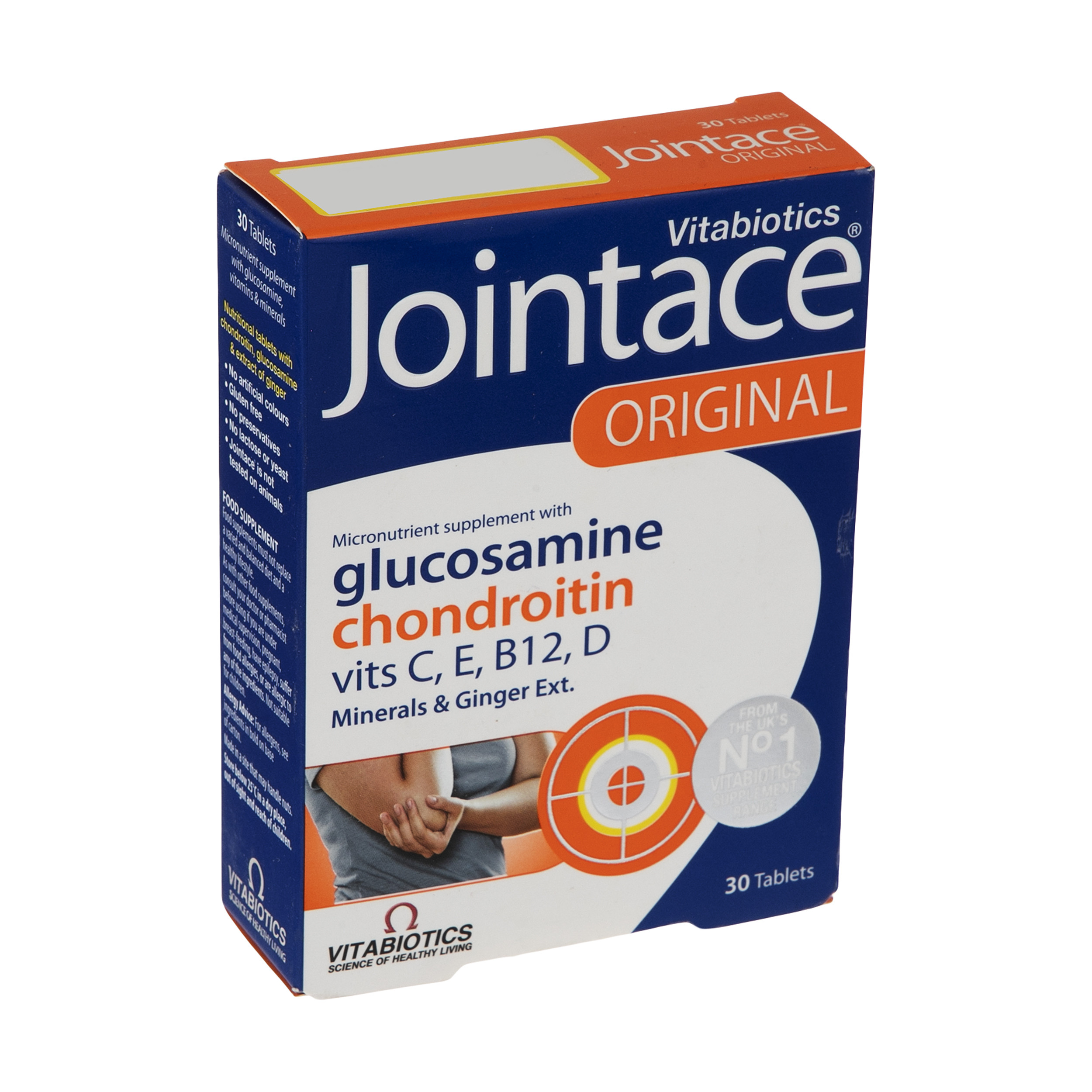 قرص جوینتیس ویتابیوتیکس مجموعه 2 عددی