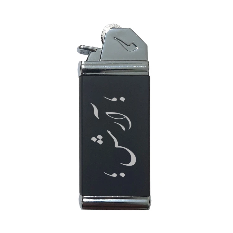 فندک مدل اسم آرش 98896