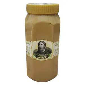 ارده دو آتشه جالینوس - 1 کیلوگرم 