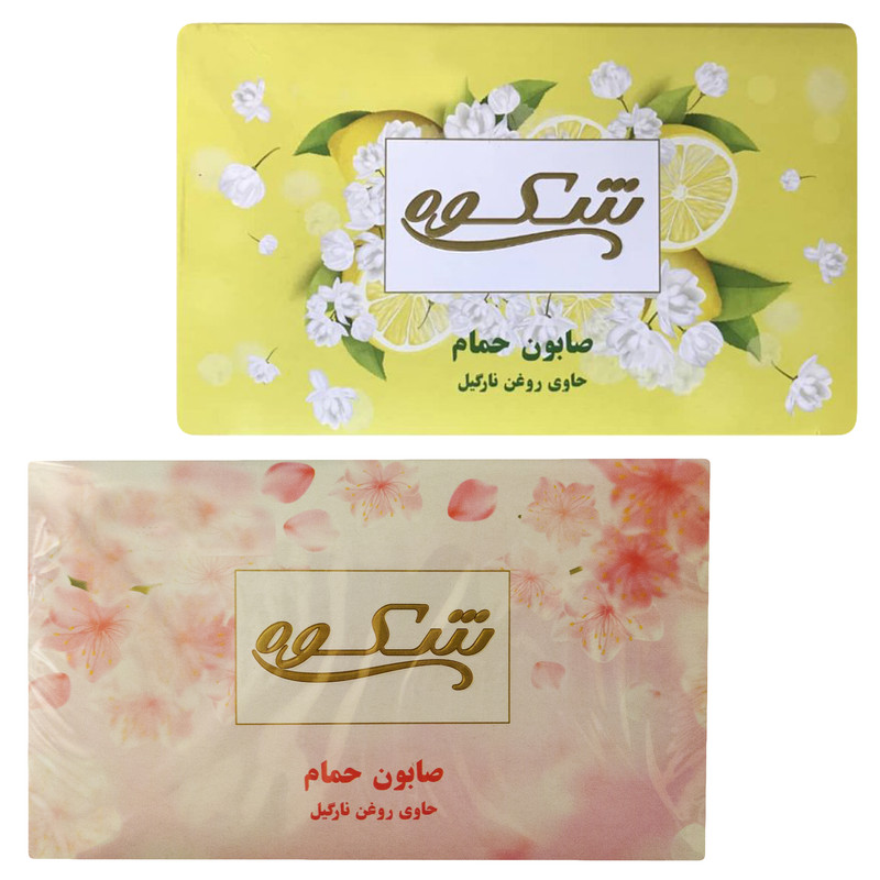 صابون شستشو شکوه مدل روغن نارگیل وزن 125 گرم مجموعه 2 عددی
