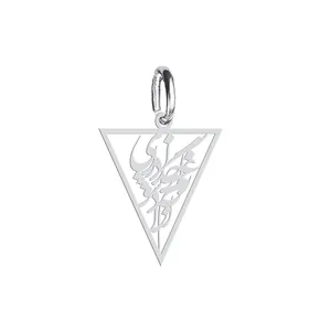 آویز گردنبند نقره هایکا  طرح گر زخدا داری زغم آزادشو مدل n.ha 666