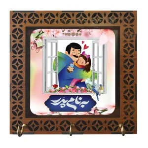 جا کلیدی مدل به نام پدر کد m3127